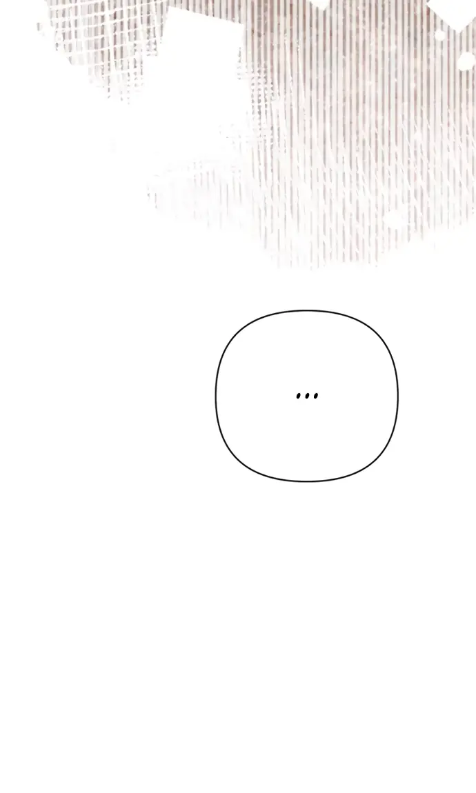 Страница 44 главы 177 манги Второй брак императрицы / Second marriage of the Empress