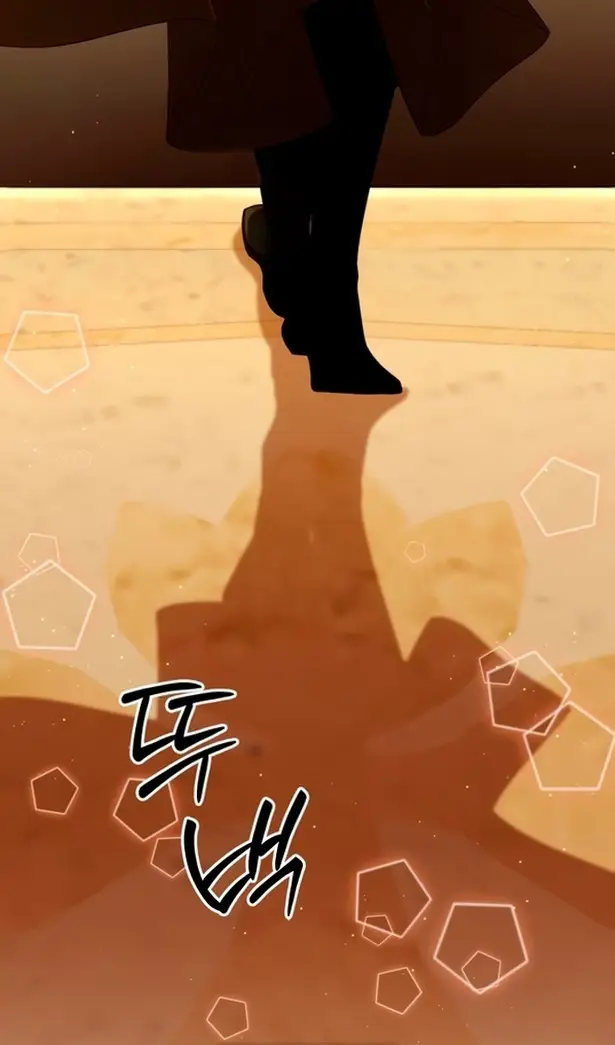 Страница 111 главы 215 манги Второй брак императрицы / Second marriage of the Empress