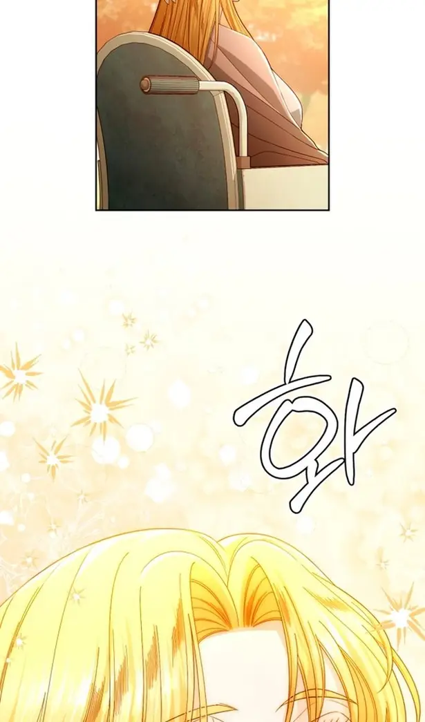 Страница 118 главы 215 манги Второй брак императрицы / Second marriage of the Empress