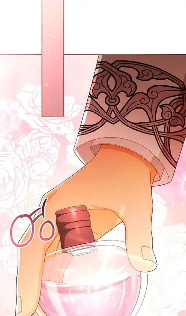 Страница 55 главы 215 манги Второй брак императрицы / Second marriage of the Empress