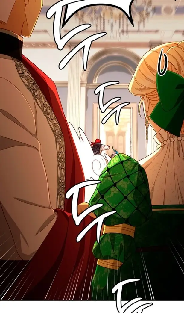 Страница 73 главы 215 манги Второй брак императрицы / Second marriage of the Empress