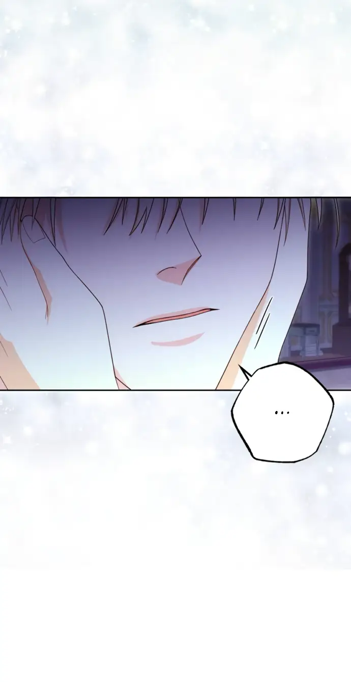 Страница 13 главы 173 манги Второй брак императрицы / Second marriage of the Empress