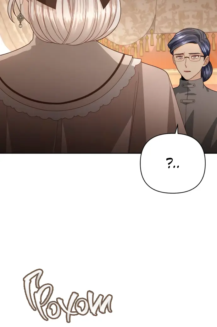 Страница 42 главы 173 манги Второй брак императрицы / Second marriage of the Empress