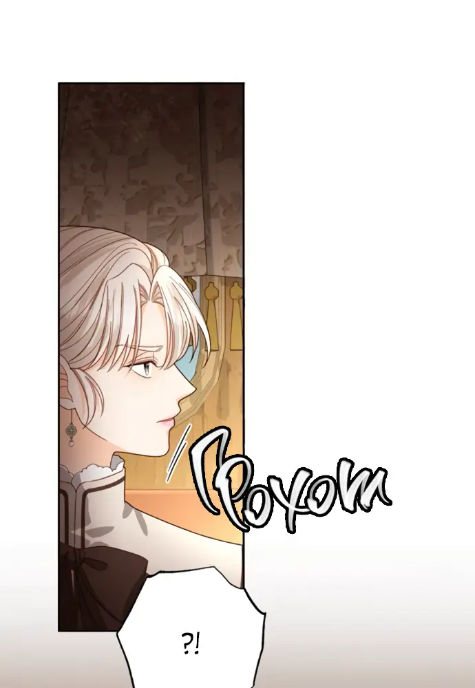 Страница 47 главы 173 манги Второй брак императрицы / Second marriage of the Empress