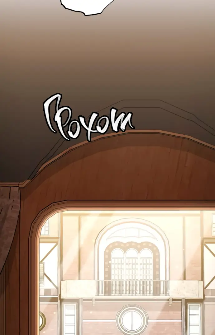 Страница 48 главы 173 манги Второй брак императрицы / Second marriage of the Empress