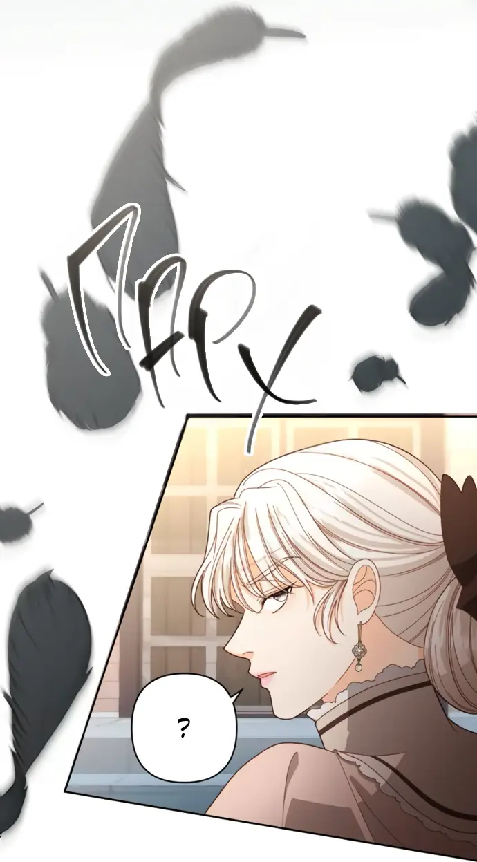 Страница 53 главы 173 манги Второй брак императрицы / Second marriage of the Empress