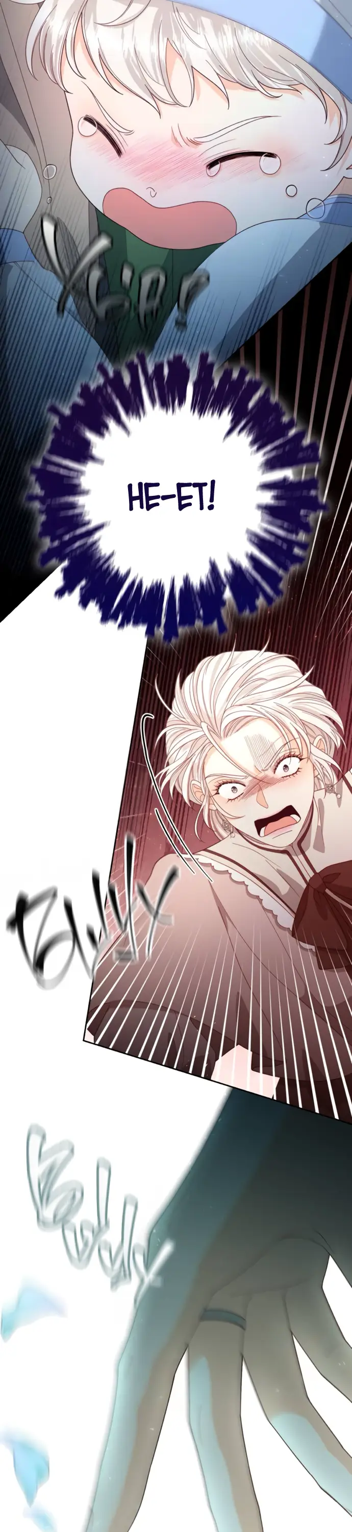 Страница 57 главы 173 манги Второй брак императрицы / Second marriage of the Empress