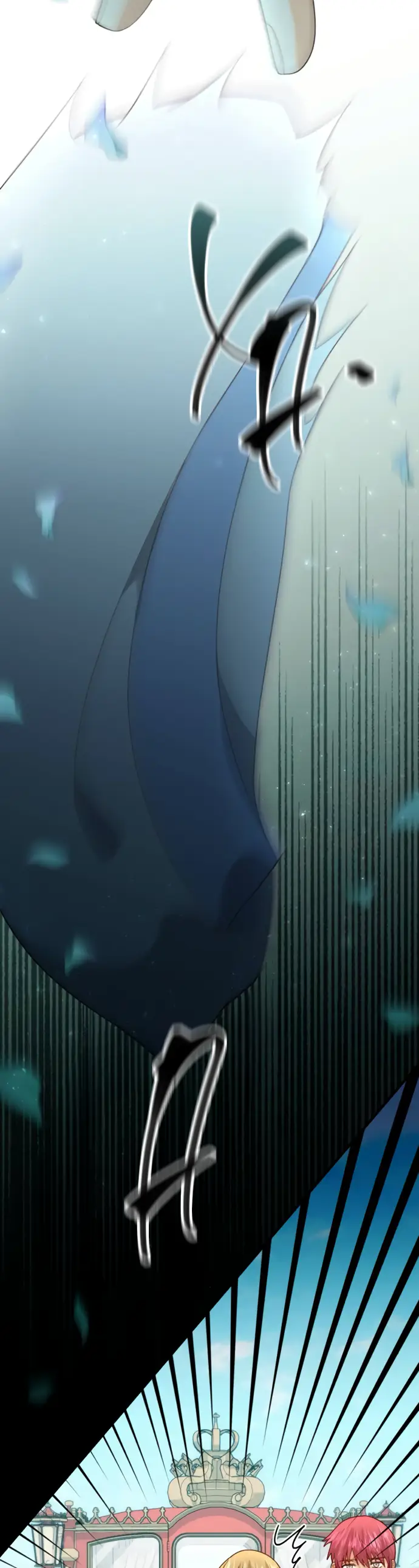 Страница 58 главы 173 манги Второй брак императрицы / Second marriage of the Empress