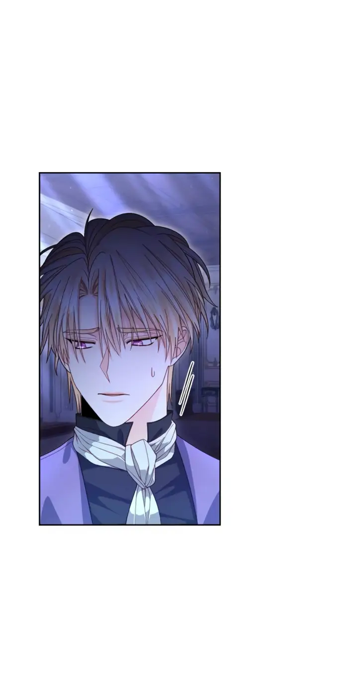 Страница 6 главы 173 манги Второй брак императрицы / Second marriage of the Empress