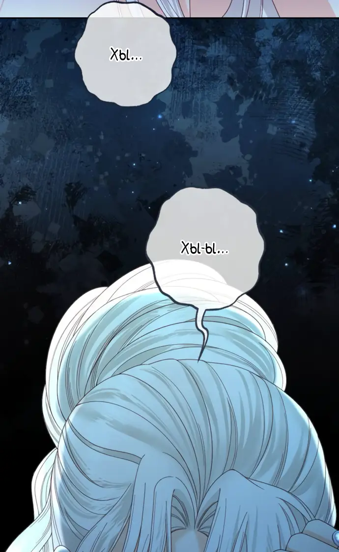 Страница 25 главы 174 манги Второй брак императрицы / Second marriage of the Empress