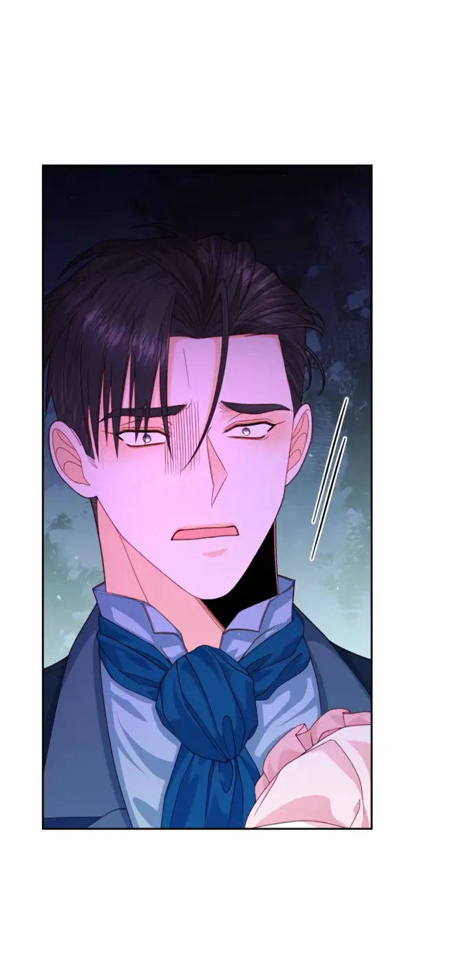 Страница 16 главы 166 манги Второй брак императрицы / Second marriage of the Empress