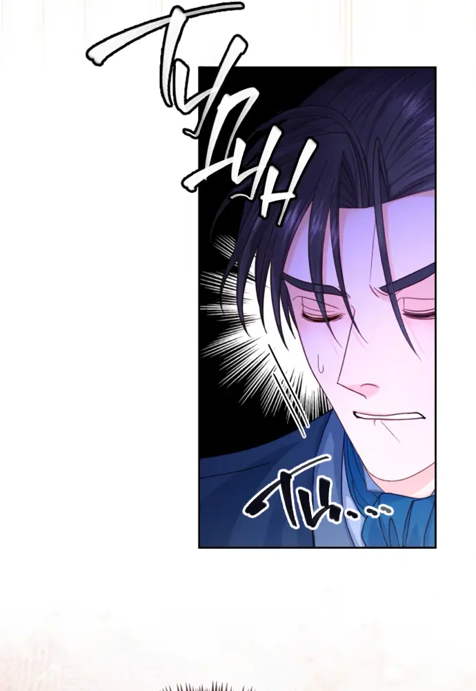 Страница 22 главы 166 манги Второй брак императрицы / Second marriage of the Empress