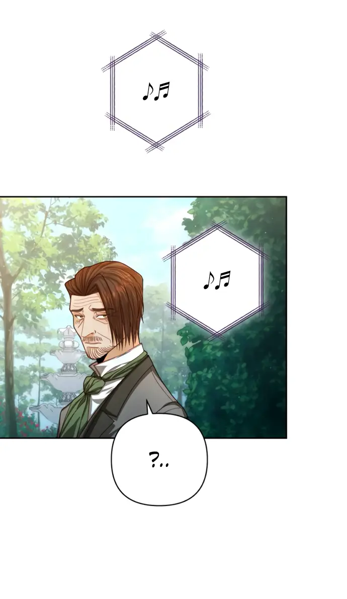 Страница 27 главы 166 манги Второй брак императрицы / Second marriage of the Empress