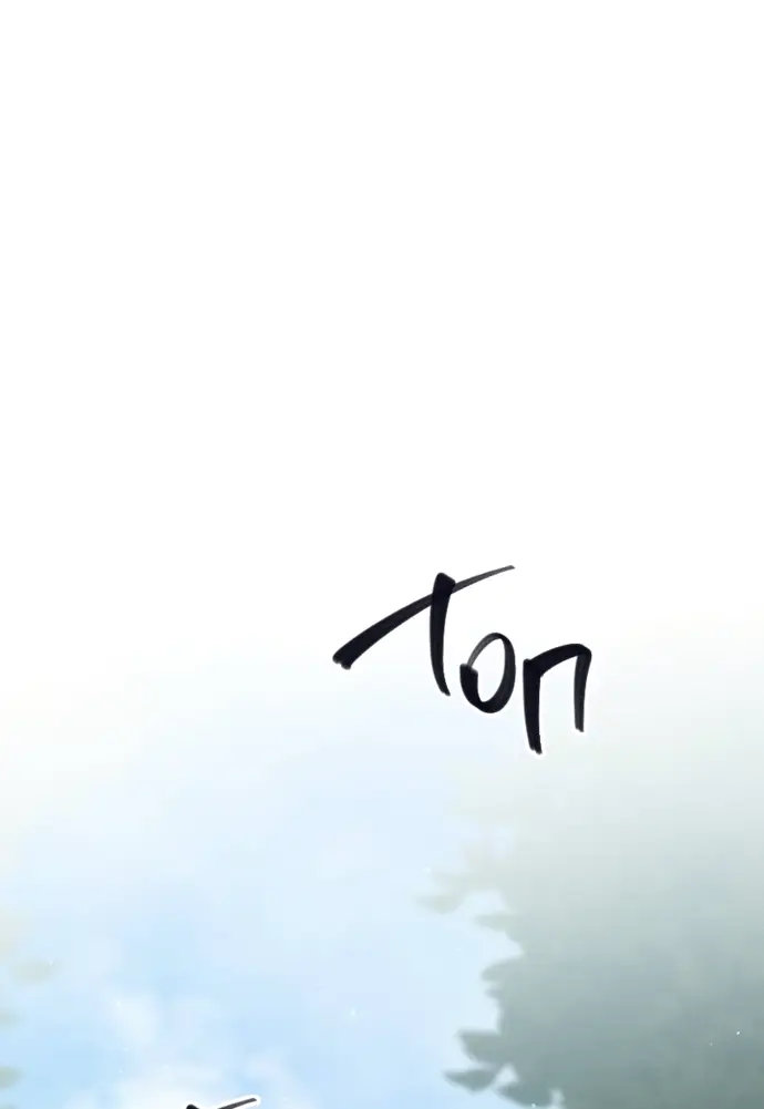 Страница 54 главы 166 манги Второй брак императрицы / Second marriage of the Empress