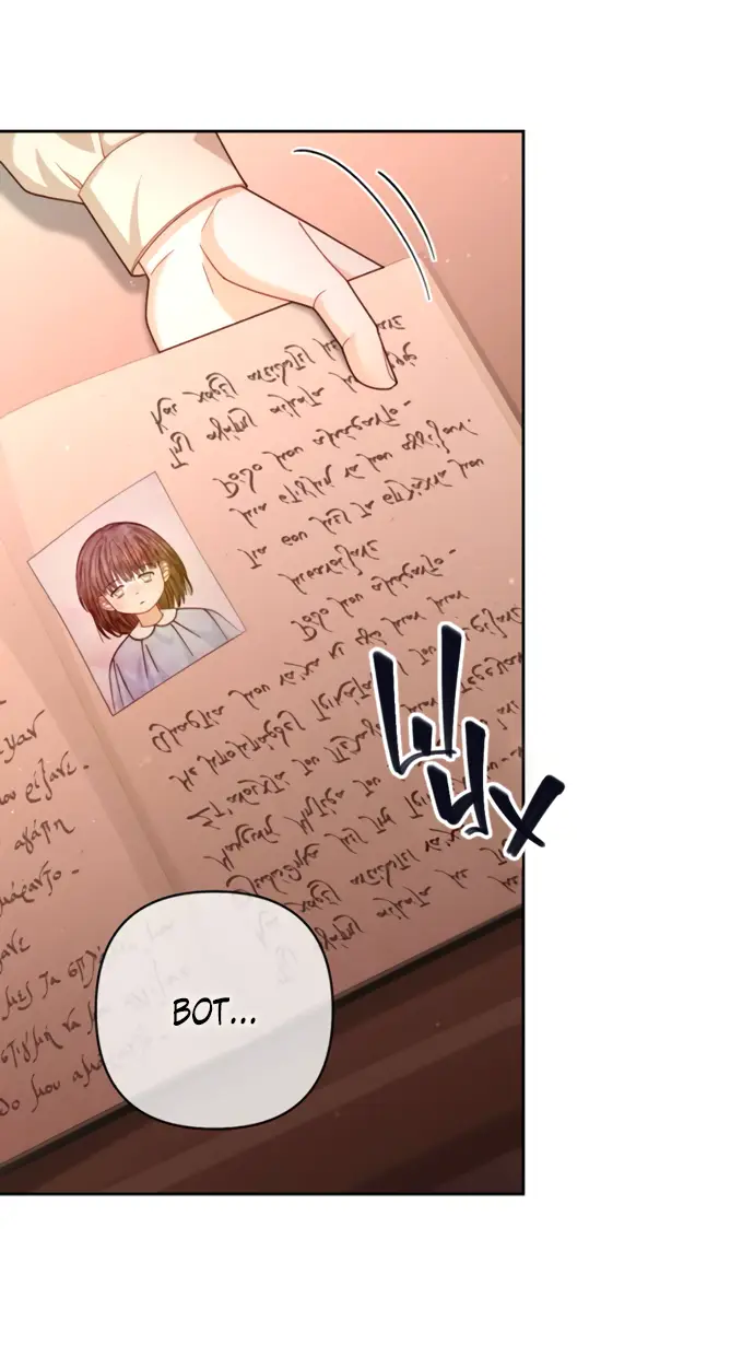 Страница 6 главы 166 манги Второй брак императрицы / Second marriage of the Empress