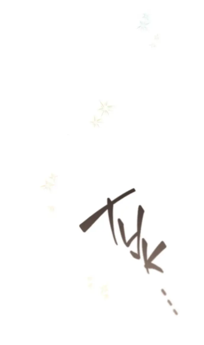 Страница 9 главы 189 манги Второй брак императрицы / Second marriage of the Empress