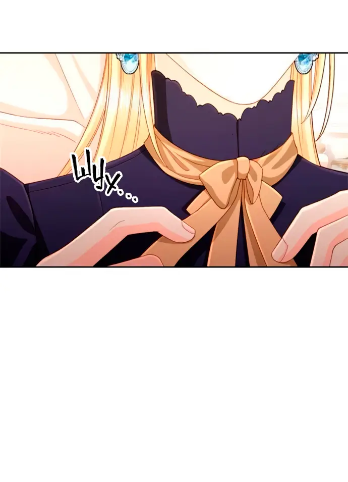 Страница 13 главы 200 манги Второй брак императрицы / Second marriage of the Empress