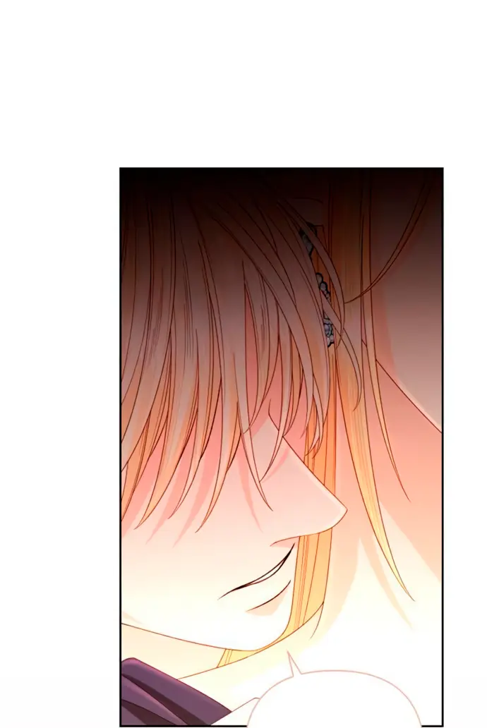 Страница 14 главы 200 манги Второй брак императрицы / Second marriage of the Empress