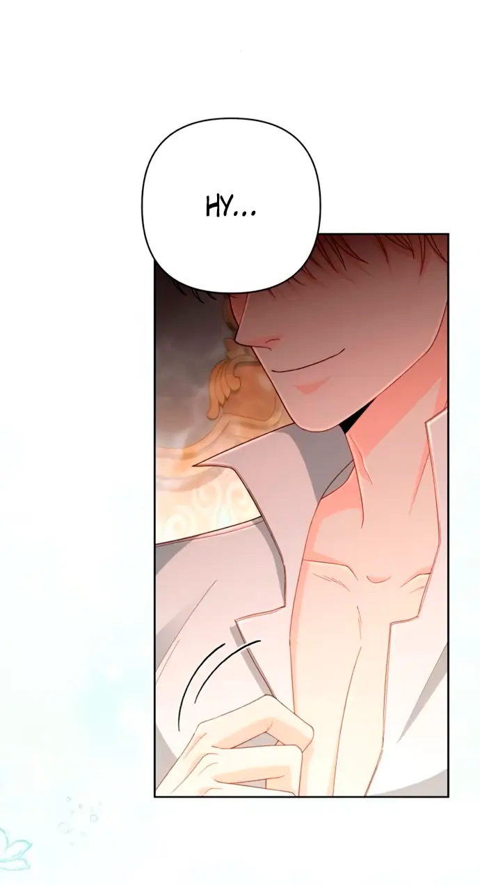 Страница 8 главы 200 манги Второй брак императрицы / Second marriage of the Empress