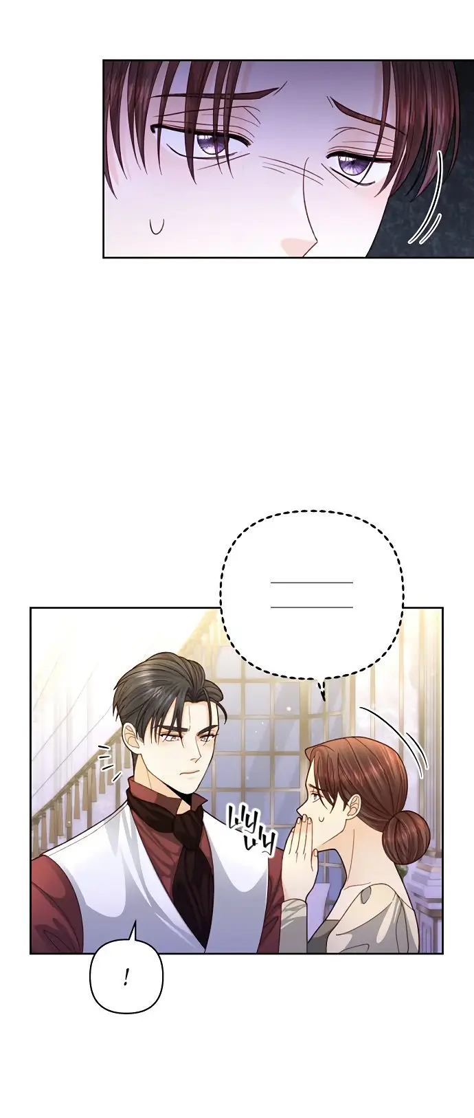 Страница 22 главы 145 манги Второй брак императрицы / Second marriage of the Empress