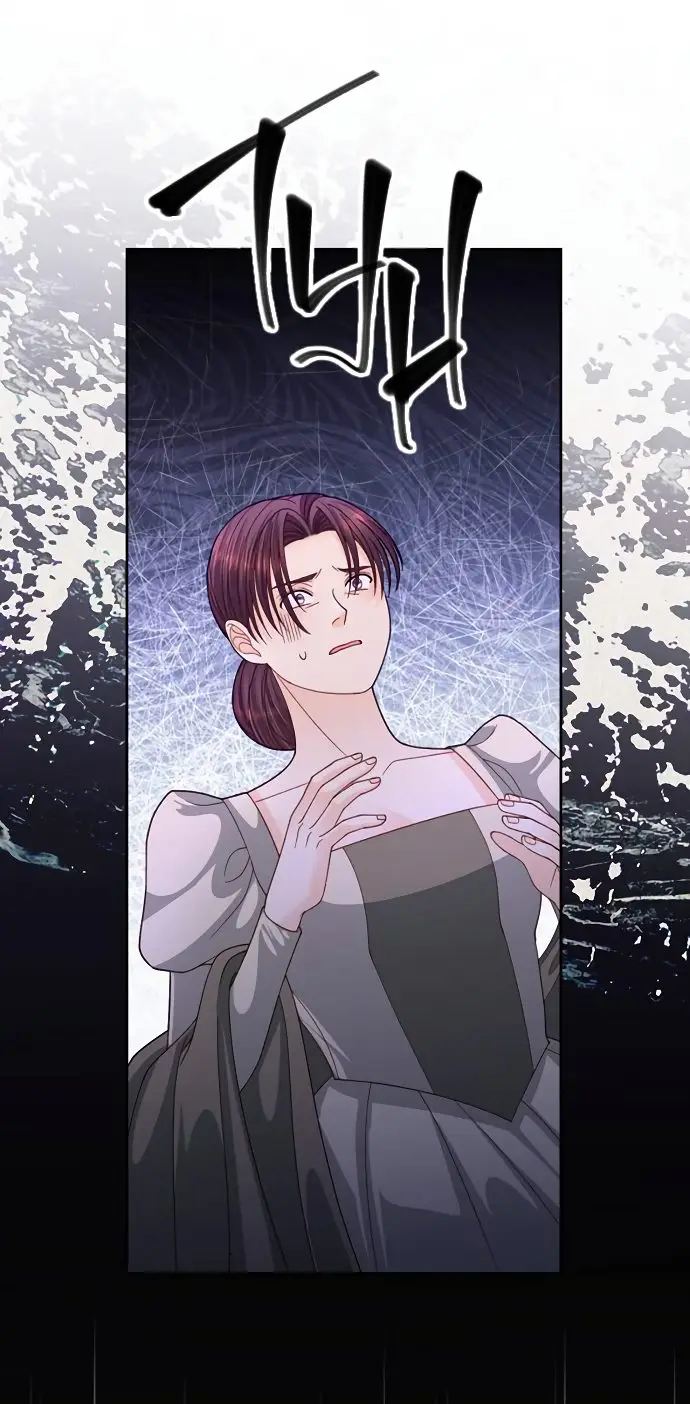 Страница 34 главы 145 манги Второй брак императрицы / Second marriage of the Empress