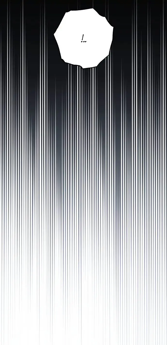 Страница 35 главы 145 манги Второй брак императрицы / Second marriage of the Empress