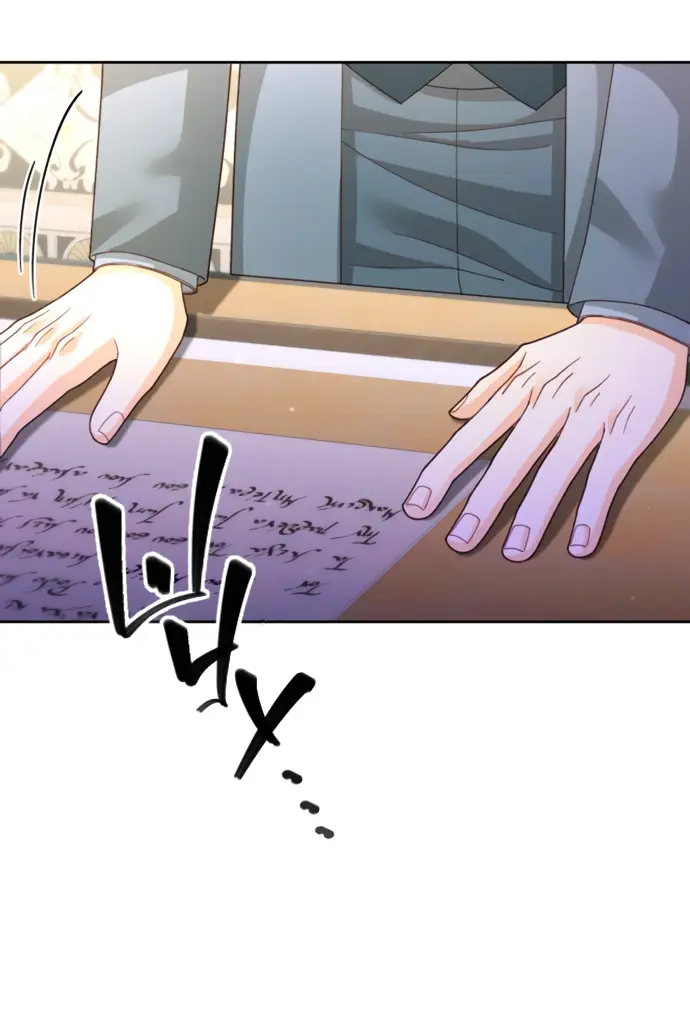 Страница 42 главы 167 манги Второй брак императрицы / Second marriage of the Empress