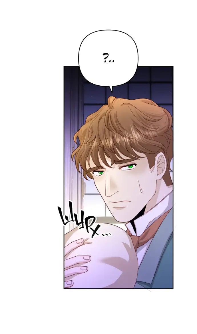 Страница 44 главы 167 манги Второй брак императрицы / Second marriage of the Empress