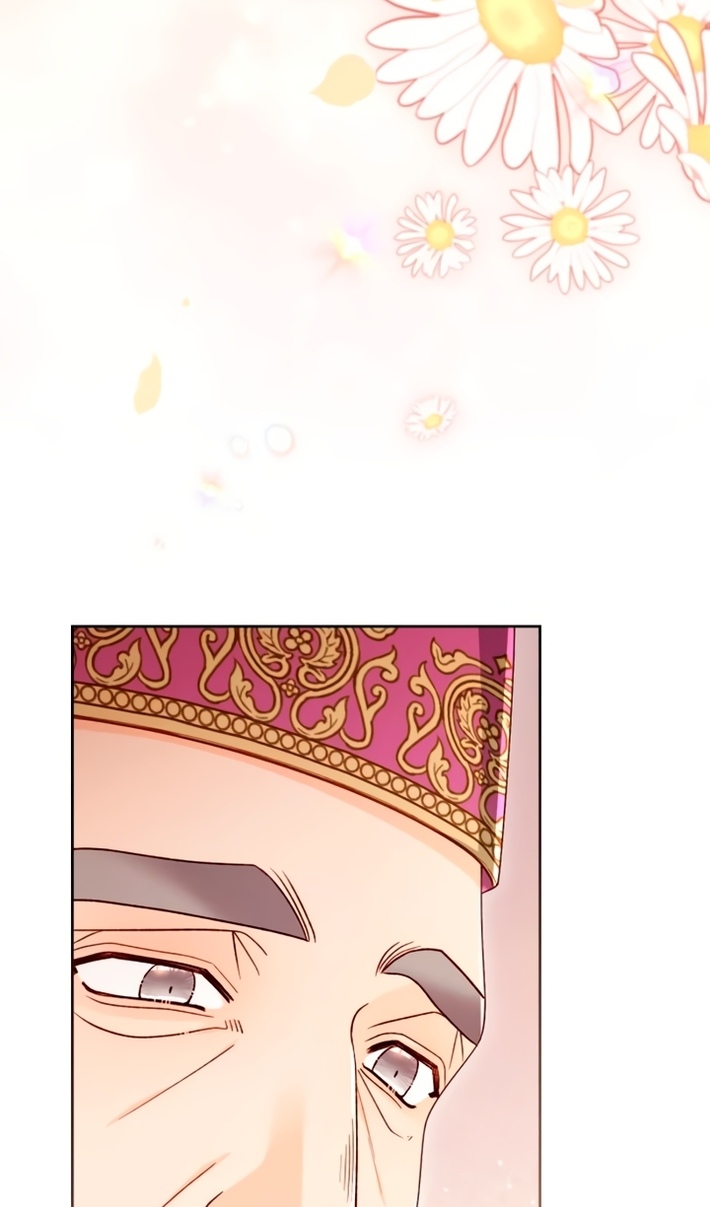 Страница 43 главы 244 манги Второй брак императрицы / Second marriage of the Empress