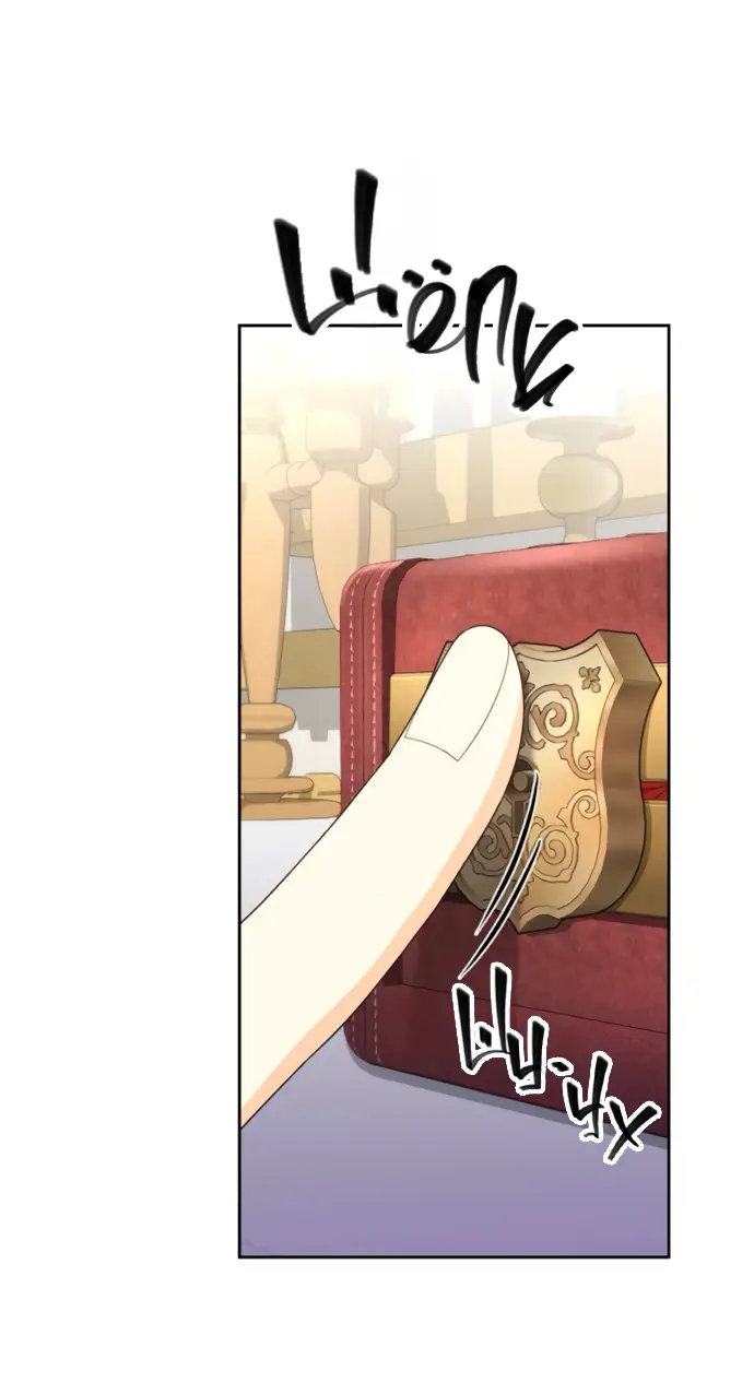 Страница 36 главы 172 манги Второй брак императрицы / Second marriage of the Empress