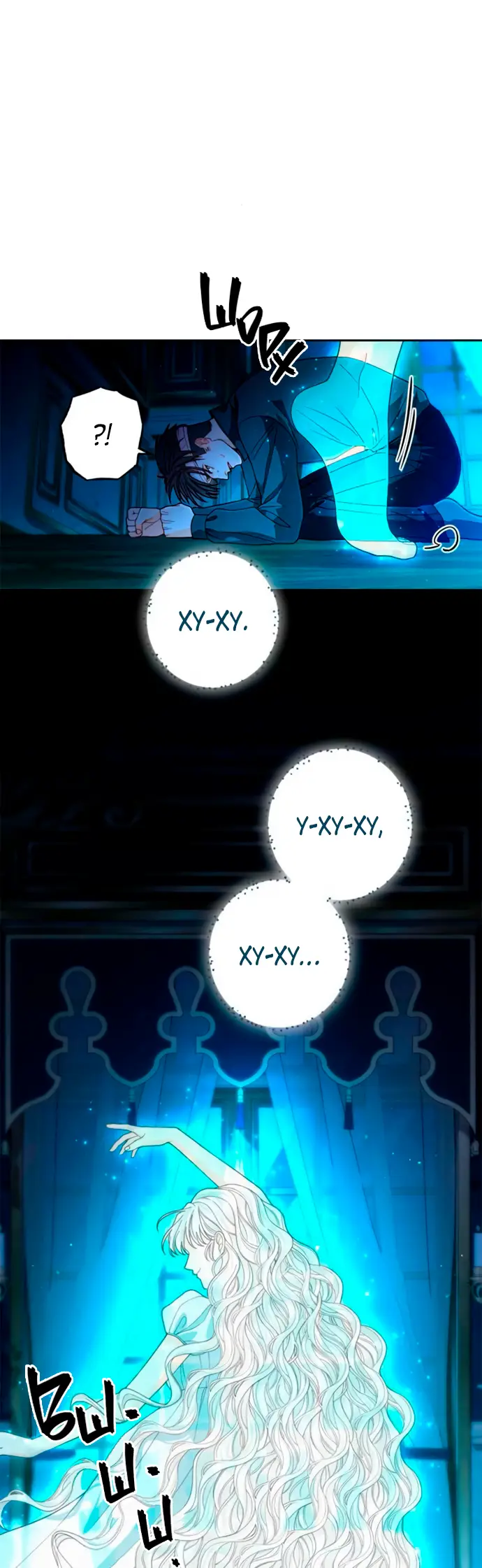 Страница 20 главы 193 манги Второй брак императрицы / Second marriage of the Empress