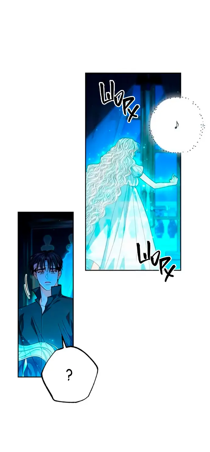 Страница 22 главы 193 манги Второй брак императрицы / Second marriage of the Empress