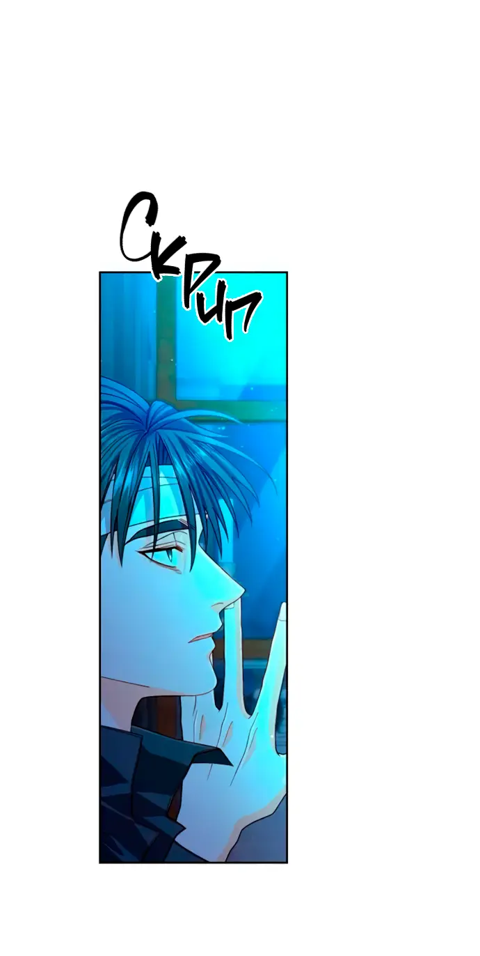 Страница 23 главы 193 манги Второй брак императрицы / Second marriage of the Empress