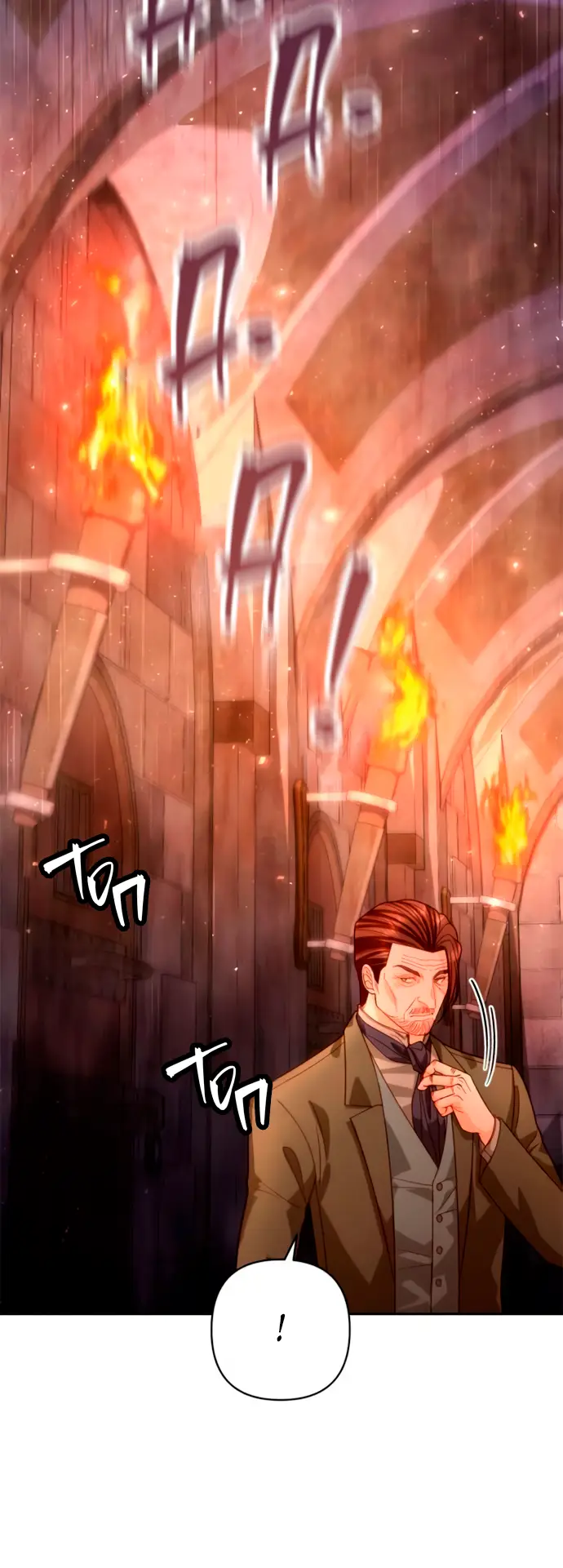 Страница 45 главы 184 манги Второй брак императрицы / Second marriage of the Empress