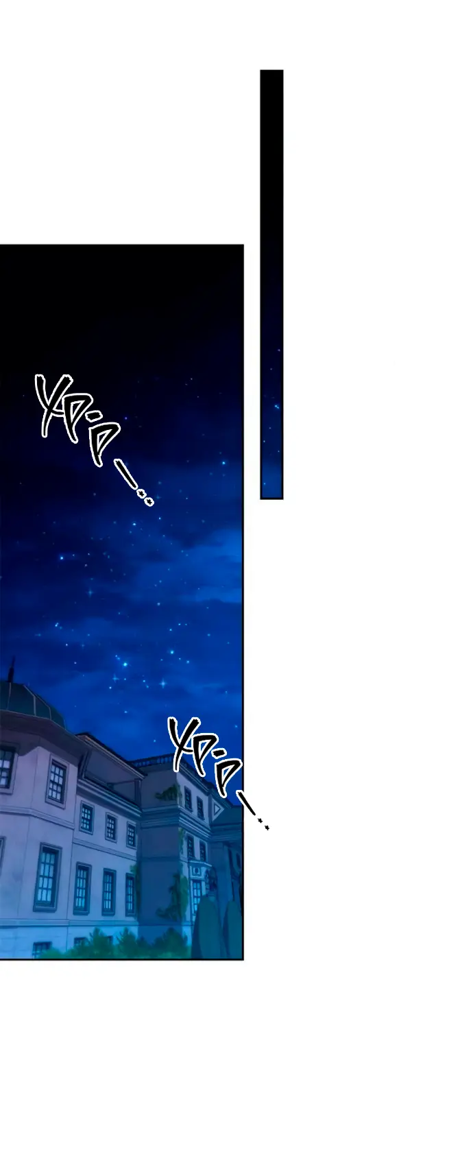 Страница 45 главы 196 манги Второй брак императрицы / Second marriage of the Empress