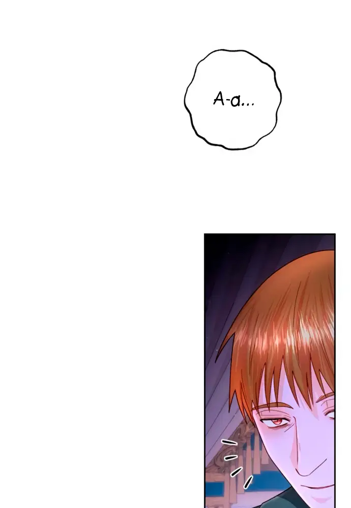 Страница 47 главы 196 манги Второй брак императрицы / Second marriage of the Empress