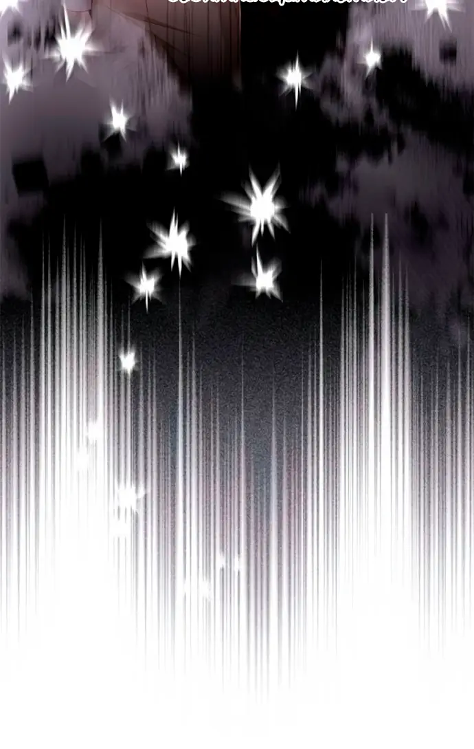 Страница 8 главы 196 манги Второй брак императрицы / Second marriage of the Empress