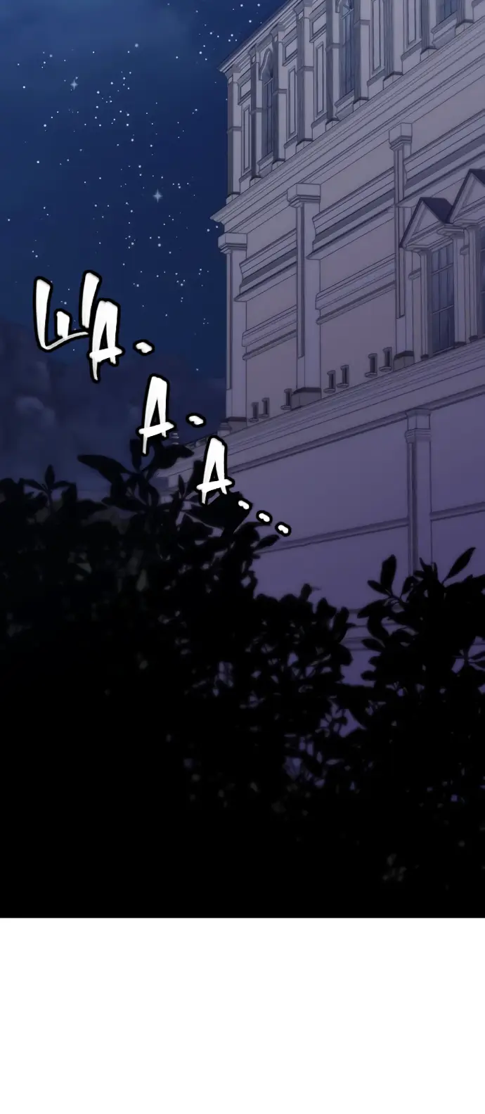 Страница 16 главы 147 манги Второй брак императрицы / Second marriage of the Empress