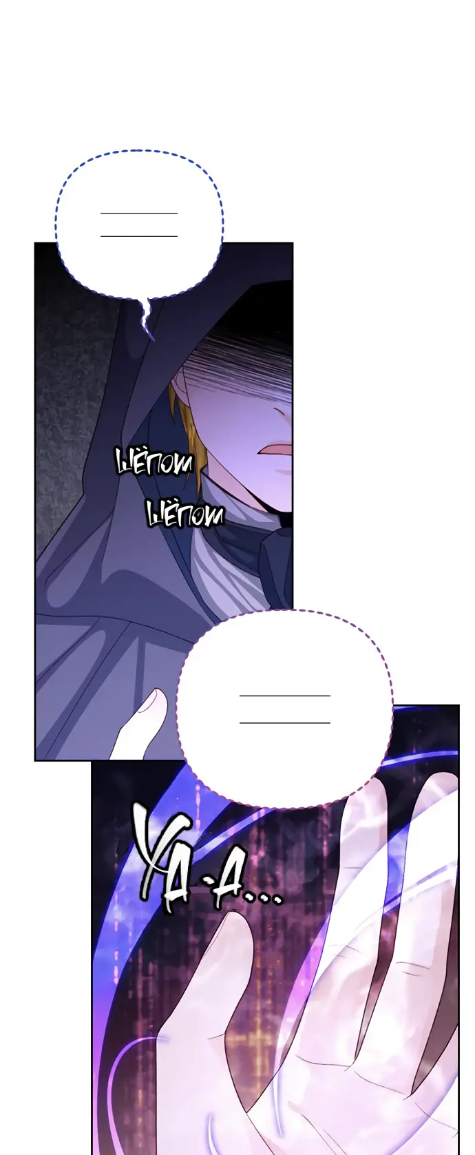 Страница 19 главы 147 манги Второй брак императрицы / Second marriage of the Empress