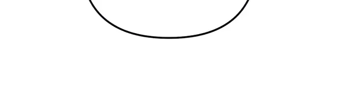 Страница 26 главы 147 манги Второй брак императрицы / Second marriage of the Empress