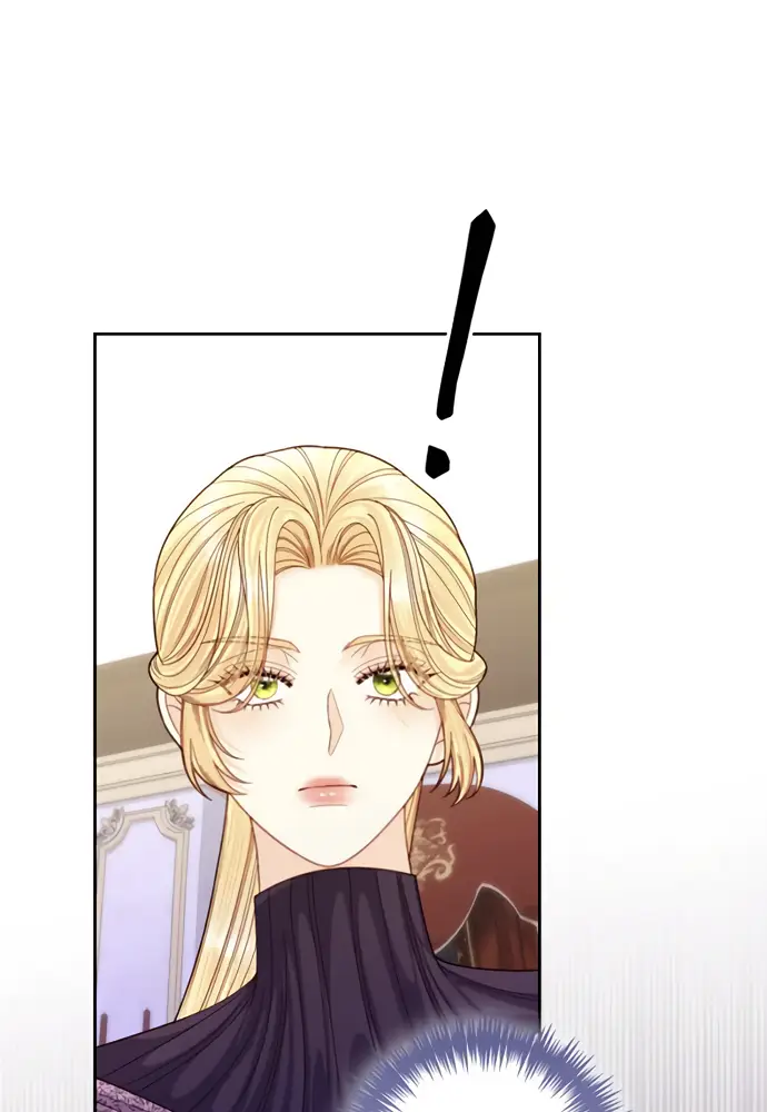 Страница 7 главы 147 манги Второй брак императрицы / Second marriage of the Empress