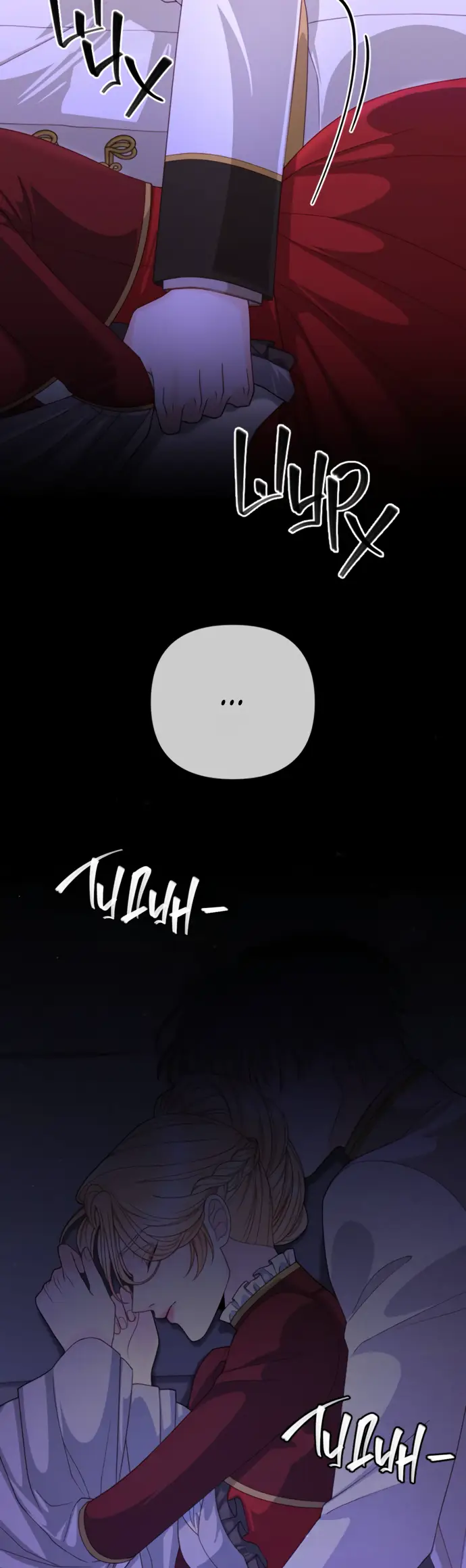 Страница 31 главы 164 манги Второй брак императрицы / Second marriage of the Empress