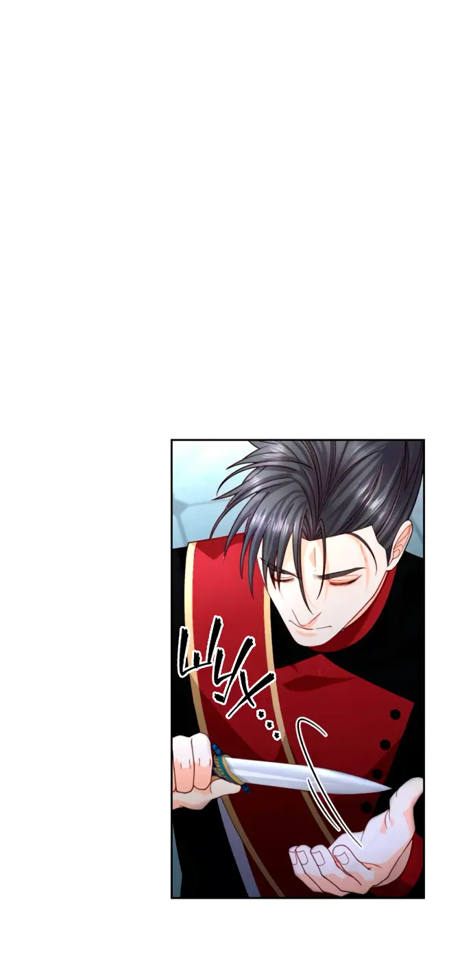 Страница 11 главы 181 манги Второй брак императрицы / Second marriage of the Empress