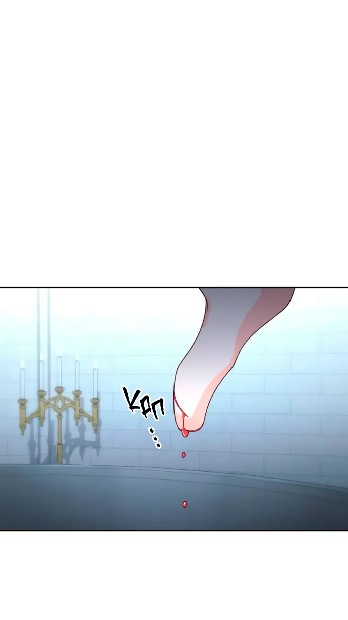 Страница 12 главы 181 манги Второй брак императрицы / Second marriage of the Empress