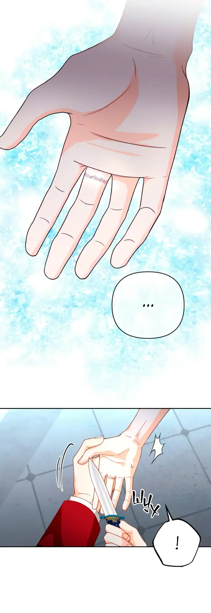 Страница 15 главы 181 манги Второй брак императрицы / Second marriage of the Empress