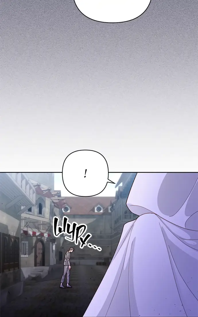 Страница 45 главы 146 манги Второй брак императрицы / Second marriage of the Empress