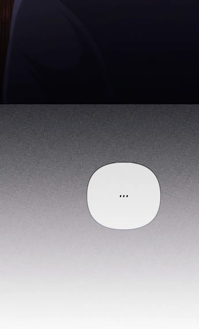 Страница 40 главы 148 манги Второй брак императрицы / Second marriage of the Empress