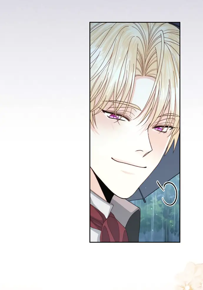 Страница 47 главы 148 манги Второй брак императрицы / Second marriage of the Empress