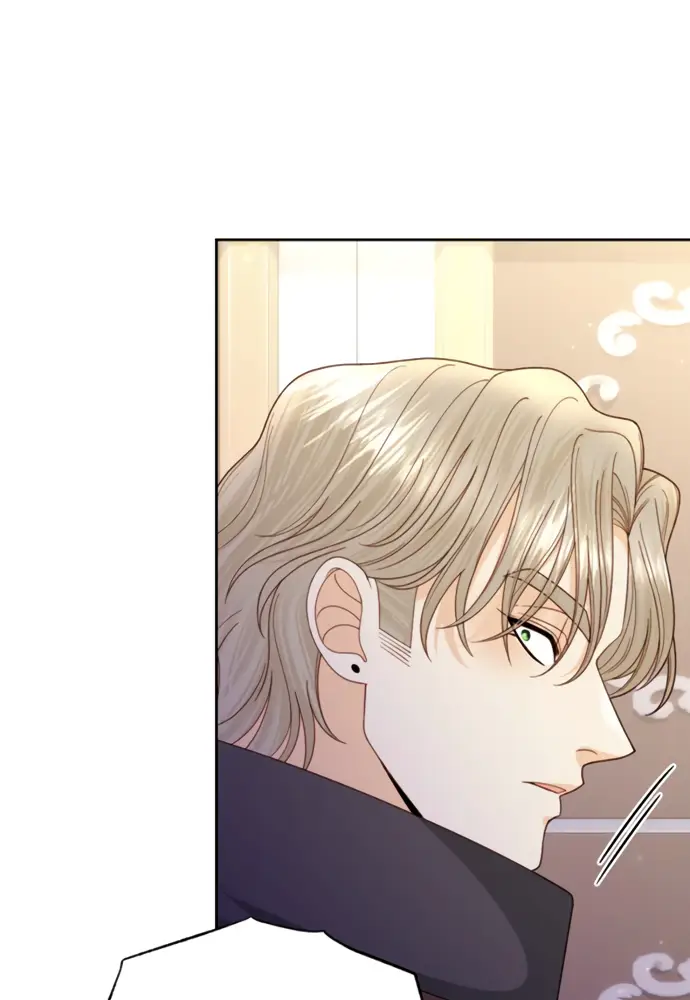 Страница 5 главы 148 манги Второй брак императрицы / Second marriage of the Empress