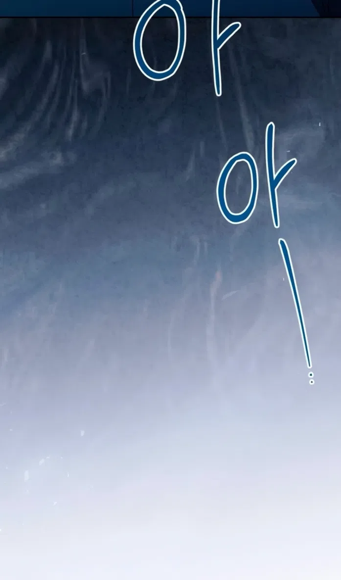 Страница 86 главы 237 манги Второй брак императрицы / Second marriage of the Empress